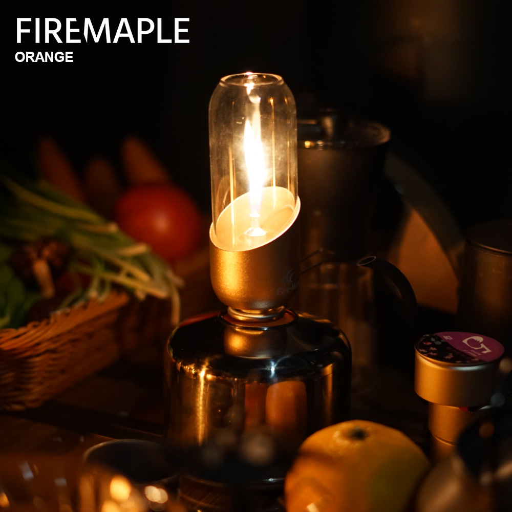 Campfire Cooking - Fire Maple Orange Gas Lantern Outdoor