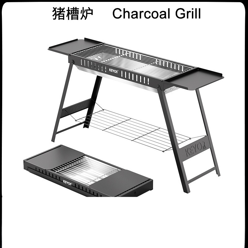 Brand Spot Installation-free F - Camp Grill Portable Folding 评论和价格