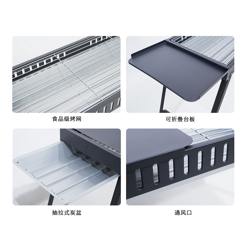 Brand Spot Installation-free F - Camp Grill Portable Folding 评论和价格