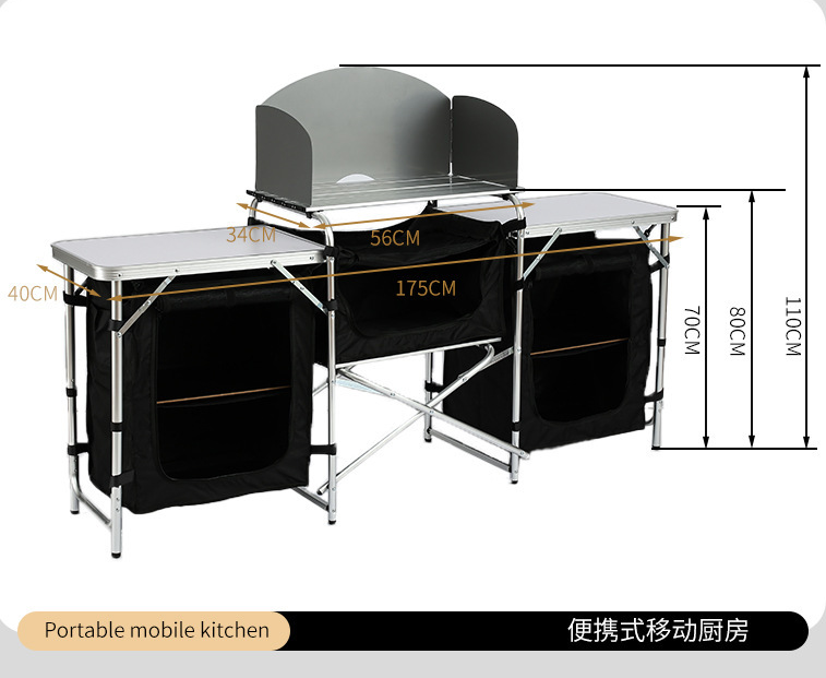 Modern Multi-Functional Alumin - Camping Cooking Electric 评论和价格
