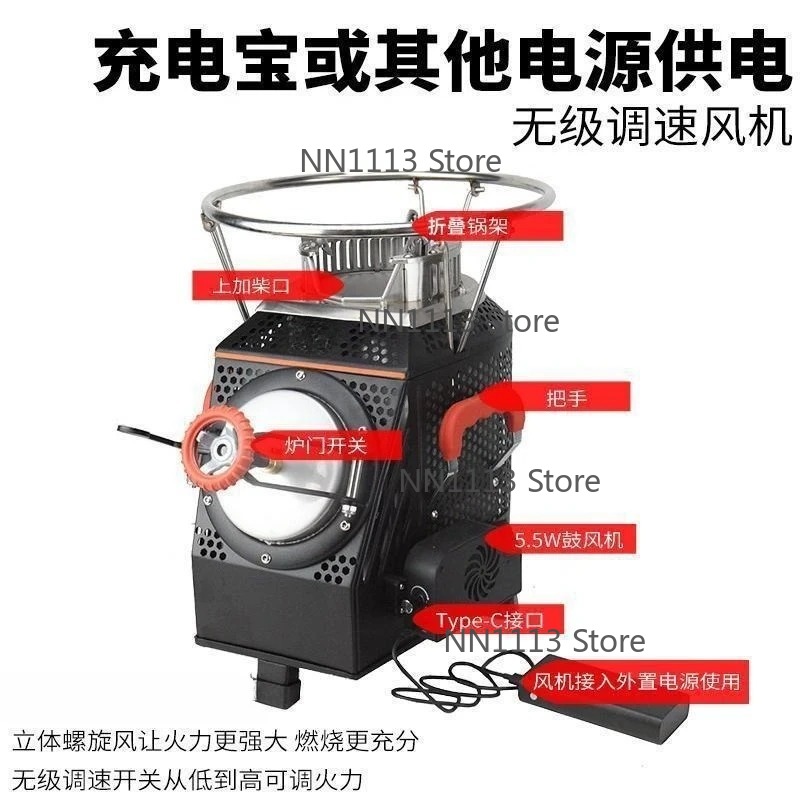 Large Self-Driving Camping Sto - Camping Cooking Equipment Electric 评论和价格