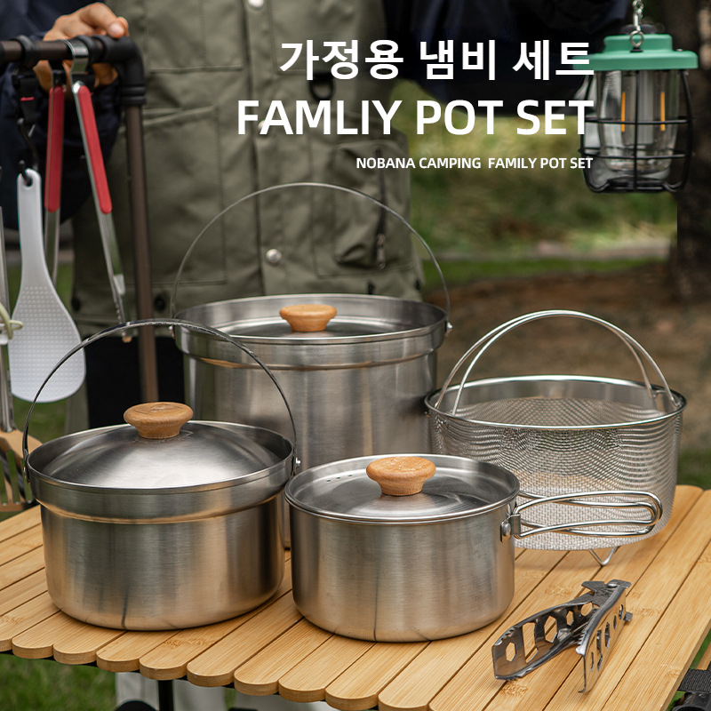 NOBANA Newest Outdoor Stainles - Camping Cooking Kit 评论和价格