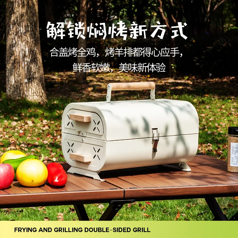 Barbecue Oven Household Grill  - Camping Cooking Portable 评论和价格