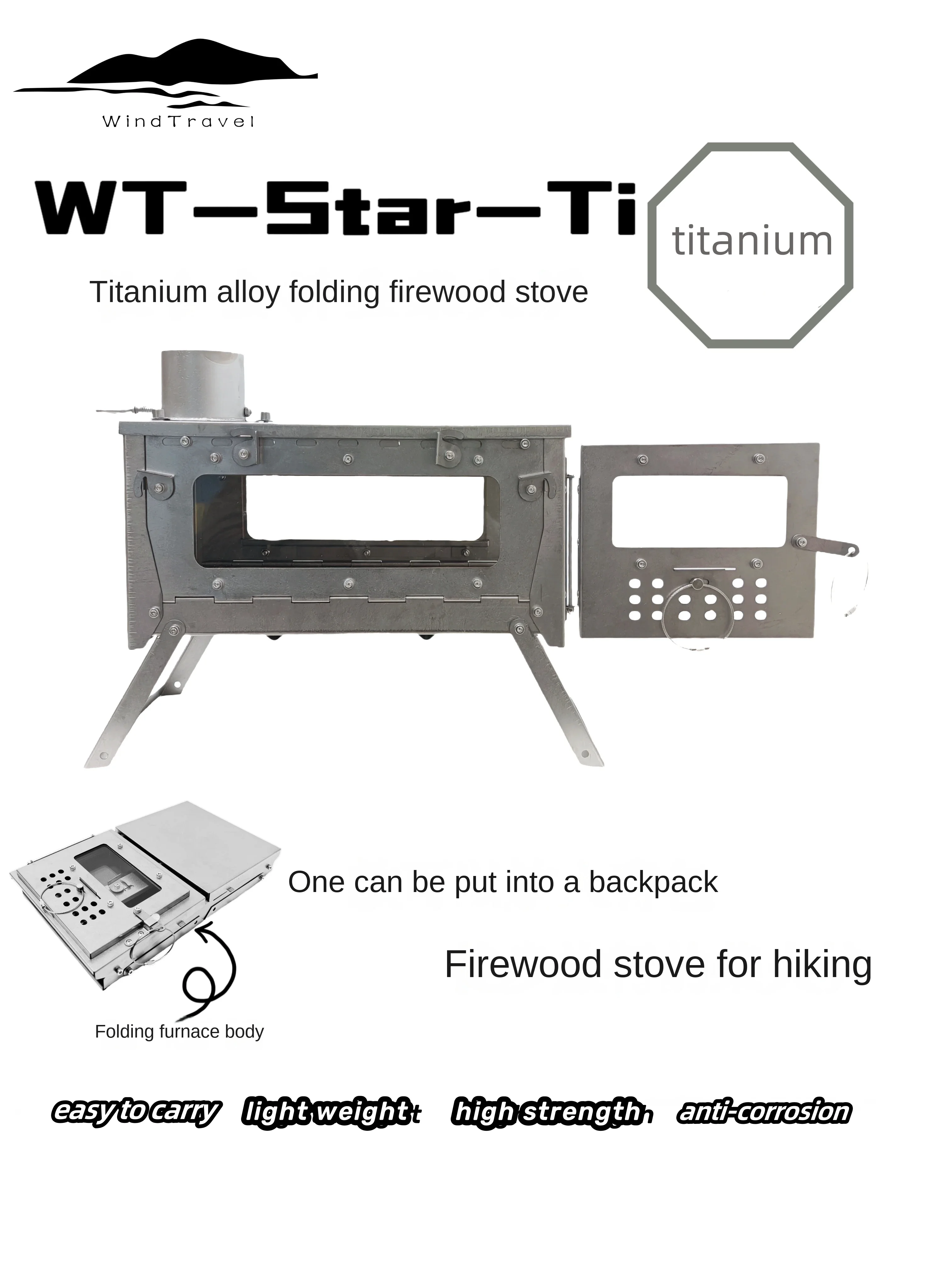 WT Star Ti Titanium Alloy Fold - Camping Cooking Hob 评论和价格