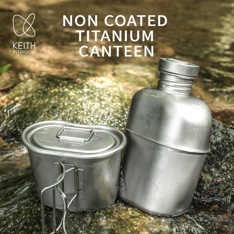 KEITH  Pure Titanium Canteen M - Camping Cooking Kit 评论和价格