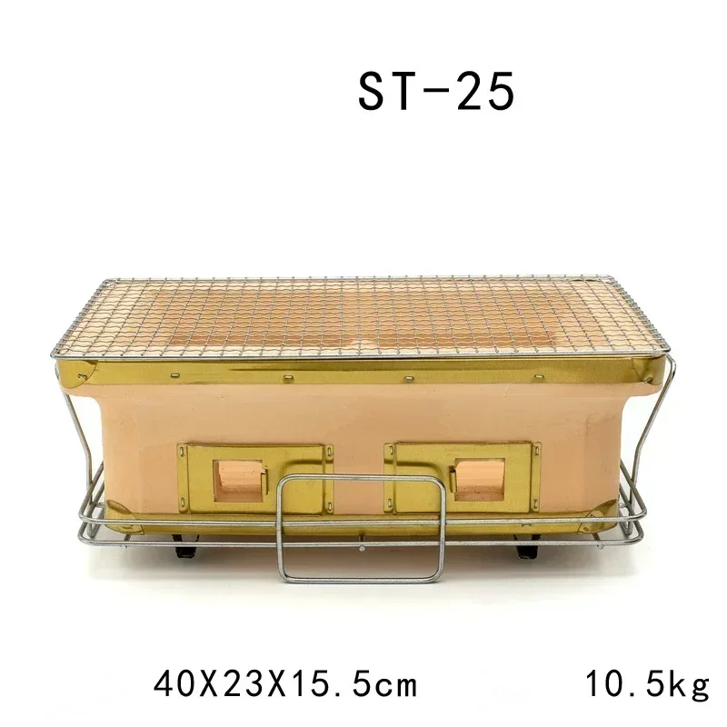 Large Rectangle Charcoal Grill - Japanese Camping Cooking 评论和价格