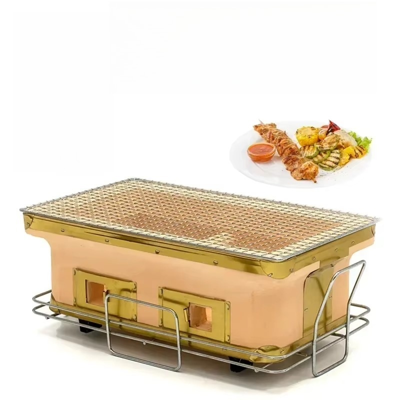 Large Rectangle Charcoal Grill - Japanese Camping Cooking 评论和价格