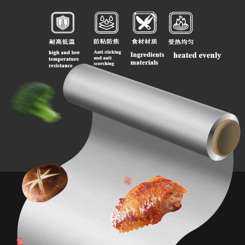 1 Roll Thickened Baking Specia - Aluminum Foil Heavy Duty 评论和价格