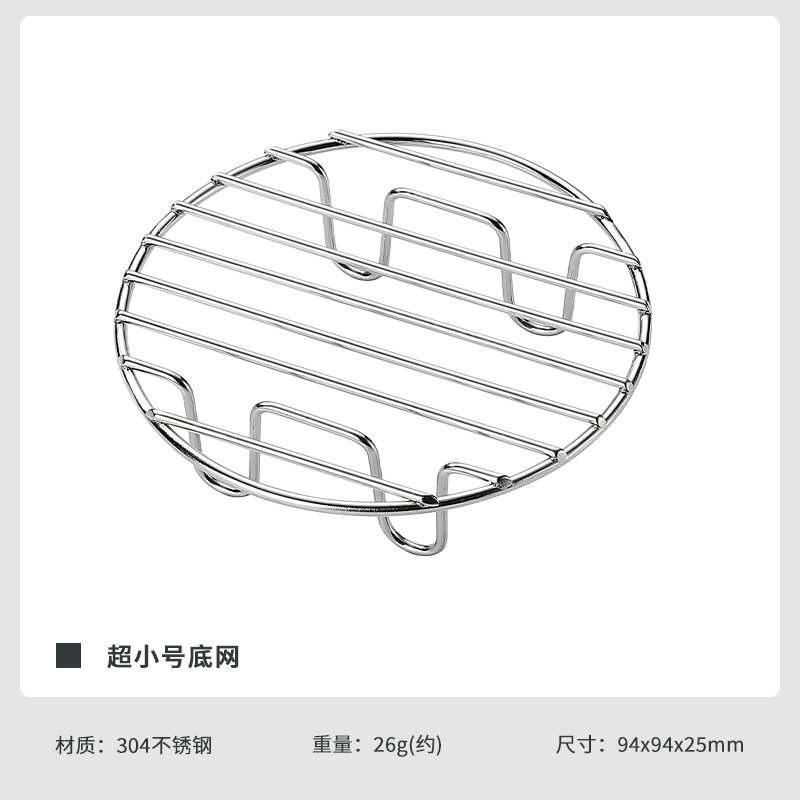CAMPINGMOON 600ml Stainless St - Camping Cooking Tray 评论和价格