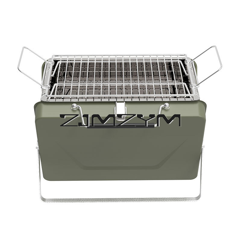 Foldable Barbecue Grill Adjust - Camping Cooking Lightweight 评论和价格